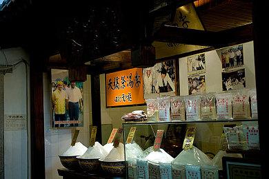 《最终幻想7：重制版》第三部的小游戏会更少一点